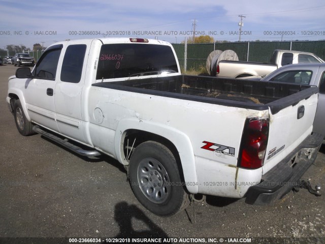 1GCEK19Z57Z130286 - 2007 CHEVROLET SILVERADO K1500 CLASSIC WHITE photo 3