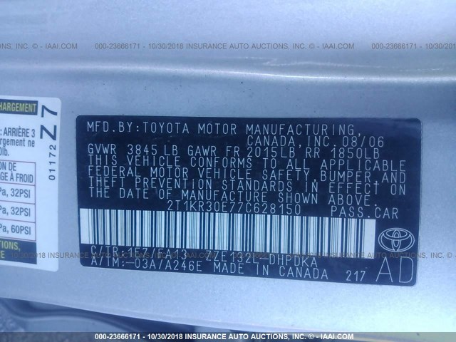 2T1KR30E77C628150 - 2007 TOYOTA COROLLA MATRIX XR SILVER photo 9