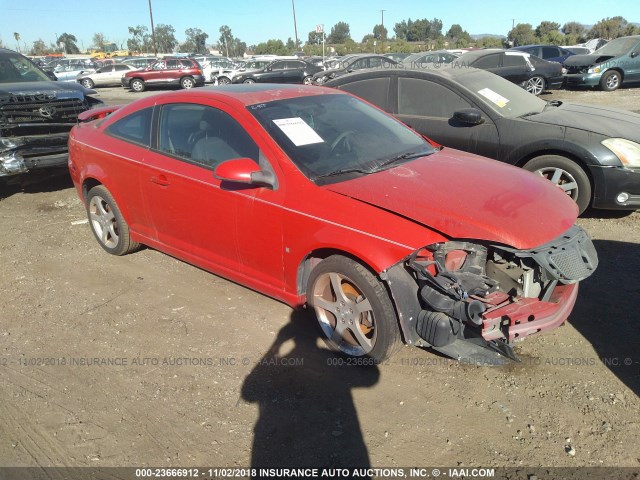 1G2AN15BX77408212 - 2007 PONTIAC G5 GT RED photo 1