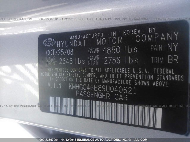 KMHGC46E89U040621 - 2009 HYUNDAI GENESIS 3.8L GRAY photo 9