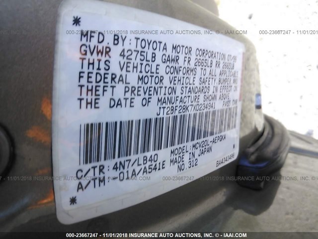 JT2BF28K7X0234941 - 1999 TOYOTA CAMRY LE/XLE 金色 照片 9