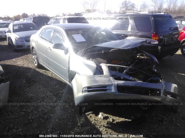 1G1ZH57B494233530 - 2009 CHEVROLET MALIBU 1LT BLUE photo 1