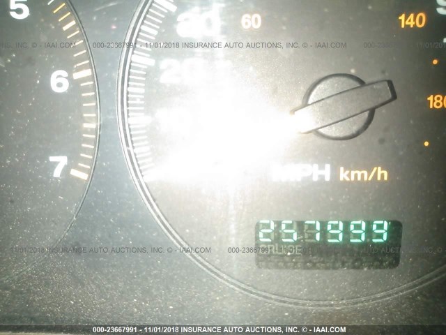 1J4GW48SX4C189684 - 2004 JEEP GRAND CHEROKEE LAREDO/COLUMBIA/FREEDOM 棕色 照片 7