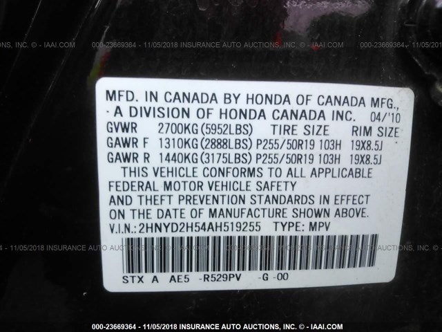 2HNYD2H54AH519255 - 2010 ACURA MDX ADVANCE PURPLE photo 9