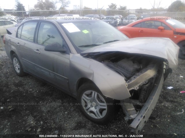 1G1ZS58F37F162745 - 2007 CHEVROLET MALIBU LS ყავისფერი ფოტო 1