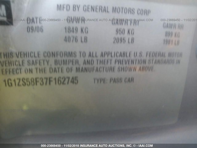 1G1ZS58F37F162745 - 2007 CHEVROLET MALIBU LS ყავისფერი ფოტო 9