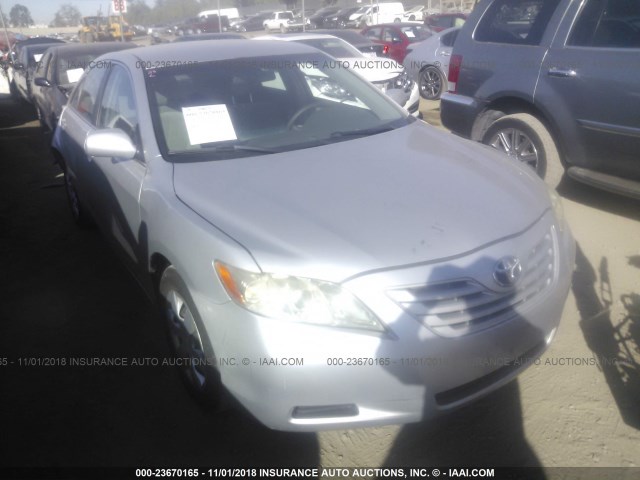 4T4BE46KX8R021857 - 2008 TOYOTA CAMRY CE/LE/XLE/SE SILVER photo 1
