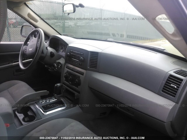 1J4GR48K76C107470 - 2006 JEEP GRAND CHEROKEE LAREDO/COLUMBIA/FREEDOM 银色 照片 5