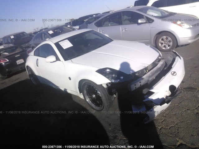 JN1AZ34D65M610058 - 2005 NISSAN 350Z COUPE WHITE photo 1