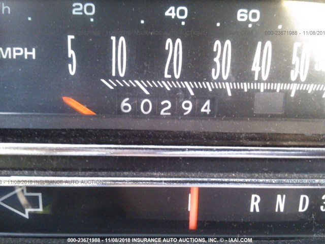 1G6DW51Y0JR755537 - 1988 CADILLAC BROUGHAM 白色 照片 7