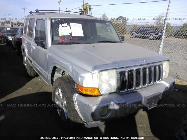 1J8HG58287C553465 - 2007 JEEP COMMANDER LIMITED SILVER photo 1
