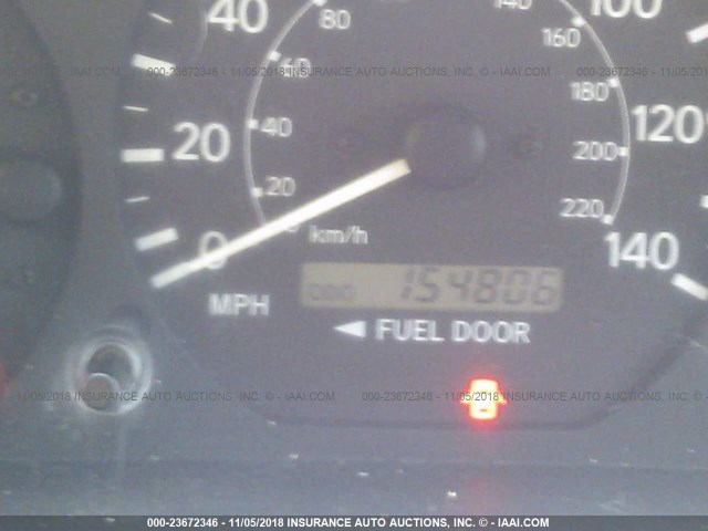 4T1BG22K2YU760333 - 2000 TOYOTA CAMRY CE/LE/XLE 米色 照片 7