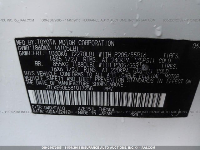 JTLKE50E581017258 - 2008 TOYOTA SCION XB Ağ foto 9