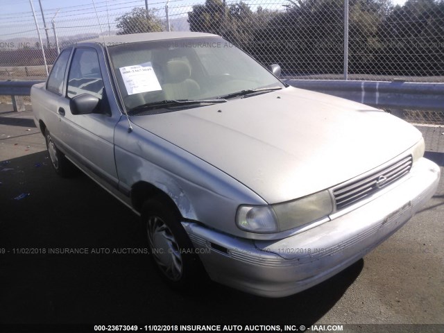 1N4EB32H2RC738680 - 1994 NISSAN SENTRA E/XE/SE/LE SILVER photo 1