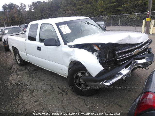 1GCEC19XX7Z178362 - 2007 CHEVROLET SILVERADO C1500 CLASSIC WHITE photo 1