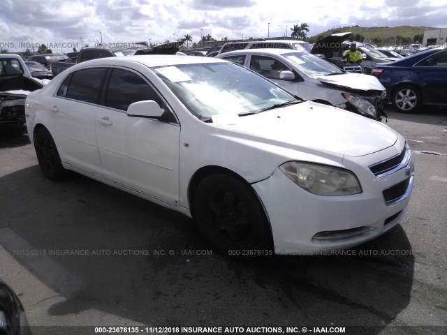 1G1ZH57B88F204535 - 2008 CHEVROLET MALIBU 1LT WHITE photo 1
