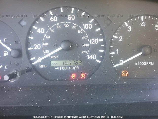 4T1BG22K81U820847 - 2001 TOYOTA CAMRY CE/LE/XLE 白色 照片 7