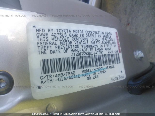 JT2BF22K8X0147297 - 1999 TOYOTA CAMRY LE/XLE 棕色 照片 9