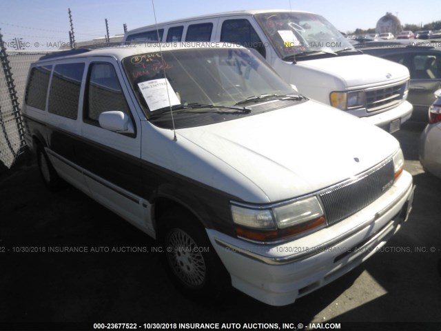 1C4GH54RXNX284720 - 1992 CHRYSLER TOWN & COUNTRY  WHITE photo 1