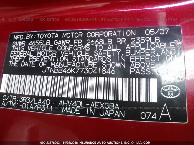 JTNBB46K773041846 - 2007 TOYOTA CAMRY NEW GENERAT HYBRID RED photo 9