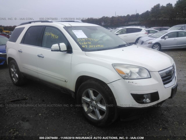 5GZEV33747J101367 - 2007 SATURN OUTLOOK SPECIAL 白色 照片 1