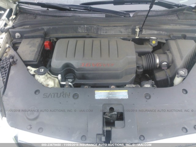 5GZEV33747J101367 - 2007 SATURN OUTLOOK SPECIAL 白色 照片 10