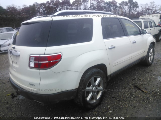 5GZEV33747J101367 - 2007 SATURN OUTLOOK SPECIAL 白色 照片 4