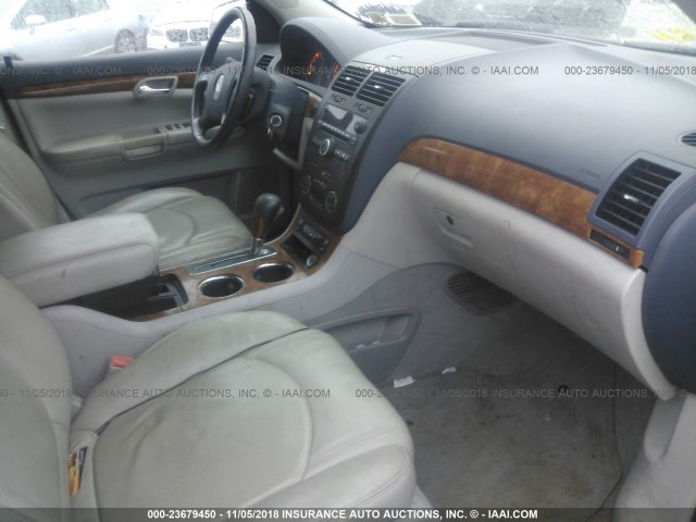 5GZEV33747J101367 - 2007 SATURN OUTLOOK SPECIAL 白色 照片 5