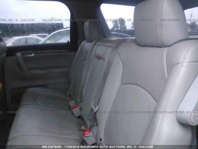 5GZEV33747J101367 - 2007 SATURN OUTLOOK SPECIAL 白色 照片 8