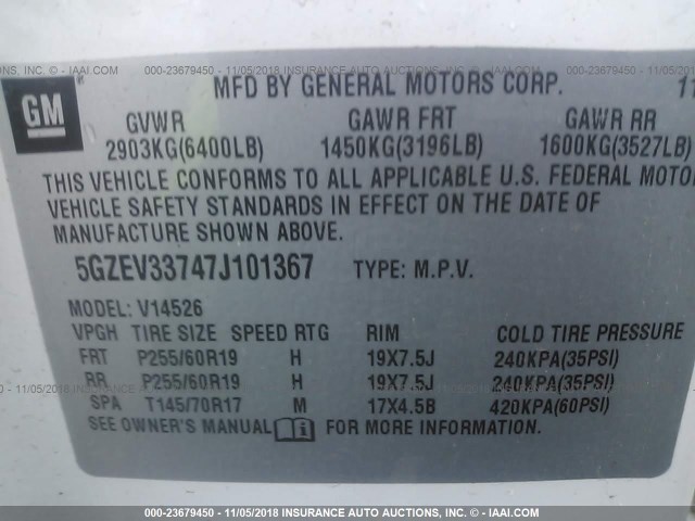 5GZEV33747J101367 - 2007 SATURN OUTLOOK SPECIAL 白色 照片 9