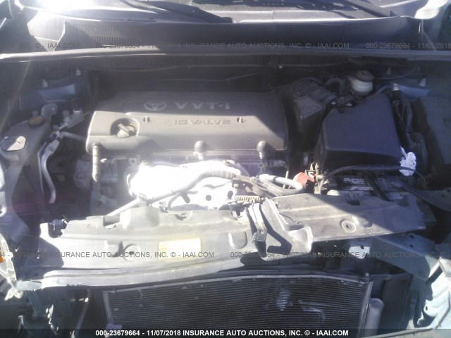 JTLKE50E481015016 - 2008 TOYOTA SCION XB Көк фото 10