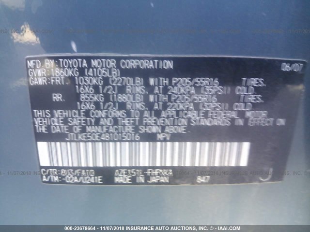 JTLKE50E481015016 - 2008 TOYOTA SCION XB Көк фото 9