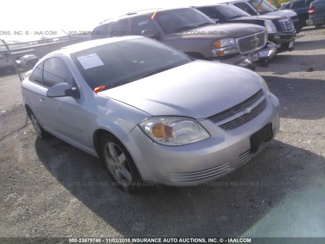 1G1AL15F267682726 - 2006 CHEVROLET COBALT LT SILVER photo 1