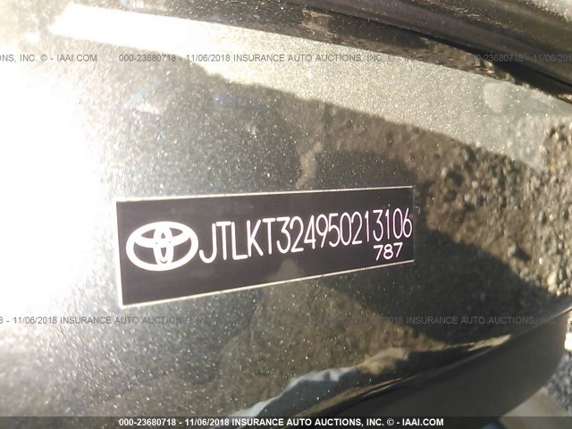JTLKT324950213106 - 2005 TOYOTA SCION XB ნაცრისფერი ფოტო 9