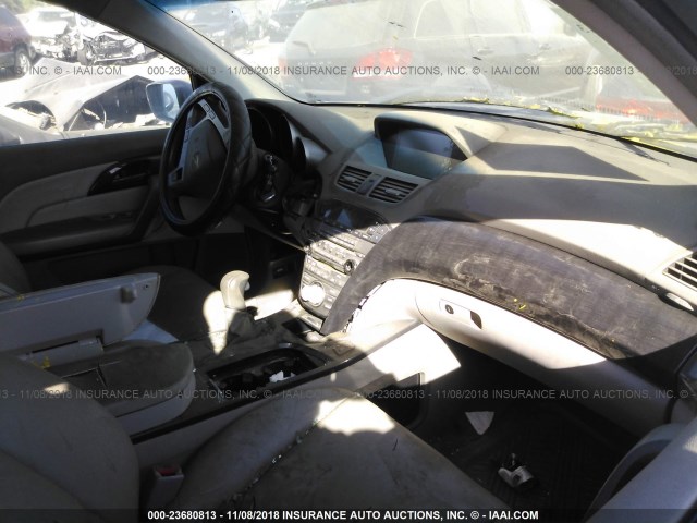 2HNYD28387H530024 - 2007 ACURA MDX TECHNOLOGY GRAY photo 5