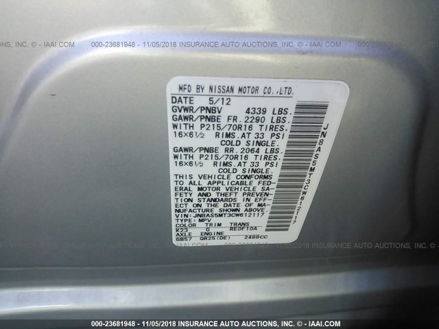 JN8AS5MT3CW612117 - 2012 NISSAN ROGUE S/SV SILVER photo 9