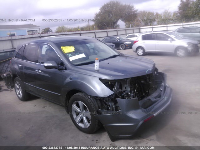 2HNYD2H38CH511919 - 2012 ACURA MDX TECHNOLOGY GRAY photo 1