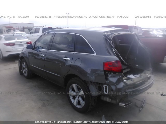 2HNYD2H38CH511919 - 2012 ACURA MDX TECHNOLOGY GRAY photo 3