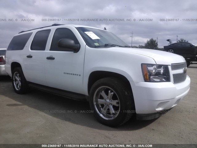 3GNFC160X7G112154 - 2007 CHEVROLET SUBURBAN C1500 WHITE photo 1