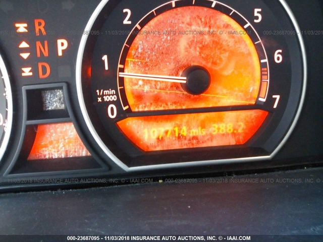 WBAGN63412DR05776 - 2002 BMW 745 LI Белый фото 7