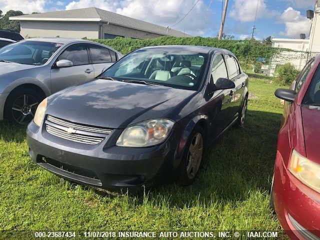 1G1AM58B787226740 - 2008 CHEVROLET COBALT SPORT Dark Blue photo 2