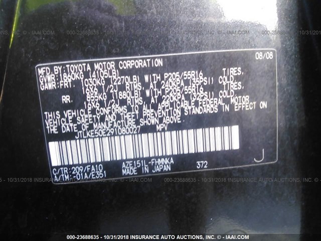 JTLKE50E291080027 - 2009 TOYOTA SCION XB შავი ფოტო 9