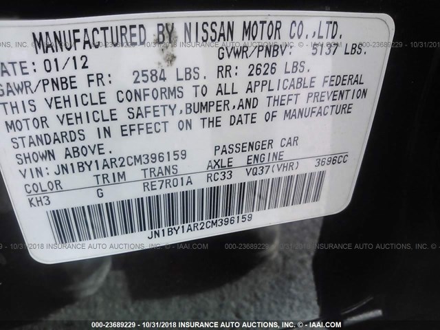 JN1BY1AR2CM396159 - 2012 INFINITI M37 X BLACK photo 9