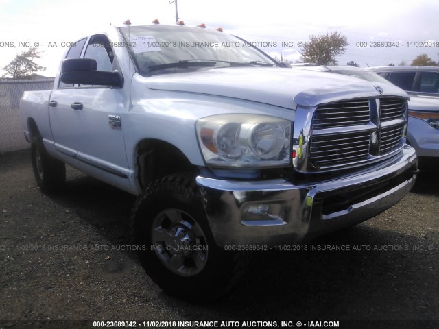 1D7KS28CX7J525543 - 2007 DODGE RAM 2500 ST/SLT 白色 照片 1