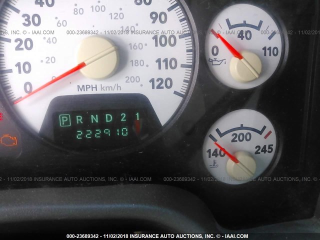 1D7KS28CX7J525543 - 2007 DODGE RAM 2500 ST/SLT 白色 照片 7