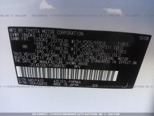 JTLKE50E191088930 - 2009 TOYOTA SCION XB Ağ foto 9