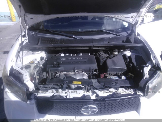 JTLKE50E181052833 - 2008 TOYOTA SCION XB თეთრი ფოტო 10