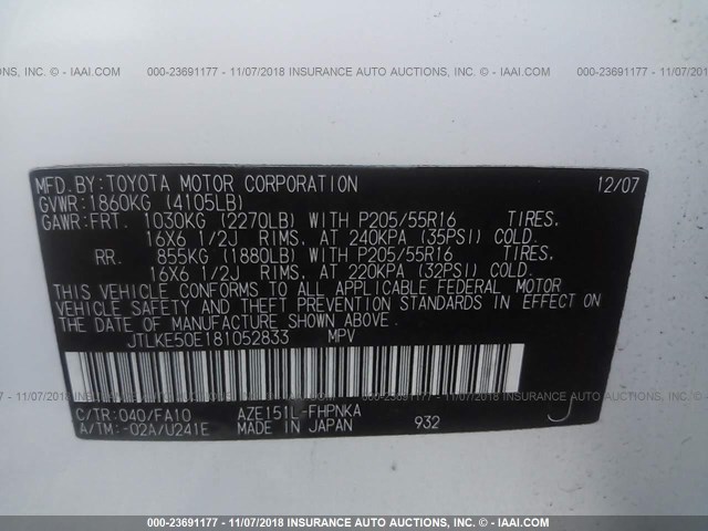 JTLKE50E181052833 - 2008 TOYOTA SCION XB თეთრი ფოტო 9