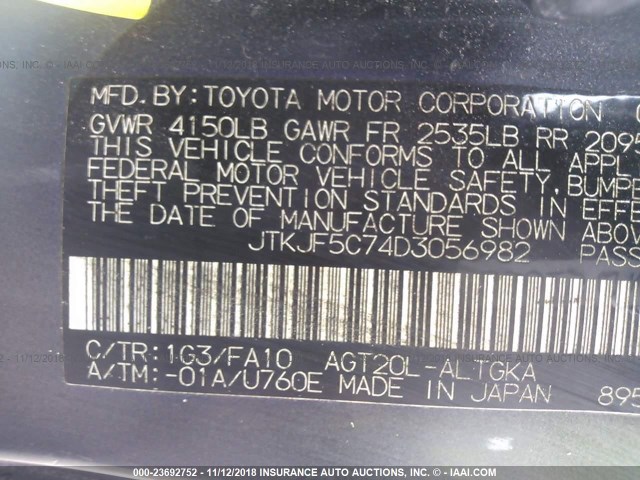 JTKJF5C74D3056982 - 2013 TOYOTA SCION TC 灰色 照片 9