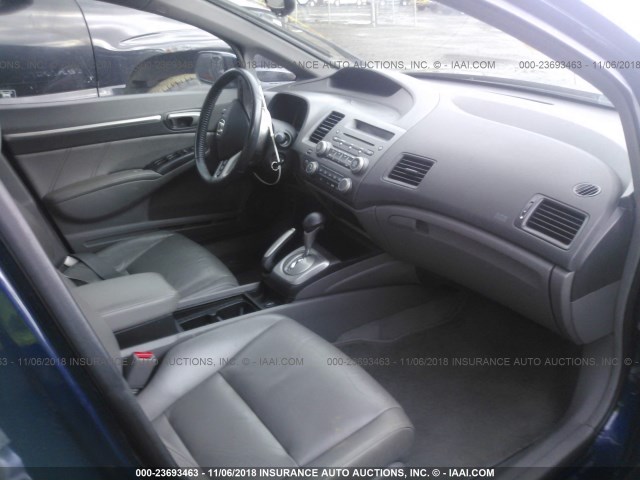 1HGFA16918L051506 - 2008 HONDA CIVIC EXL 蓝色 照片 5